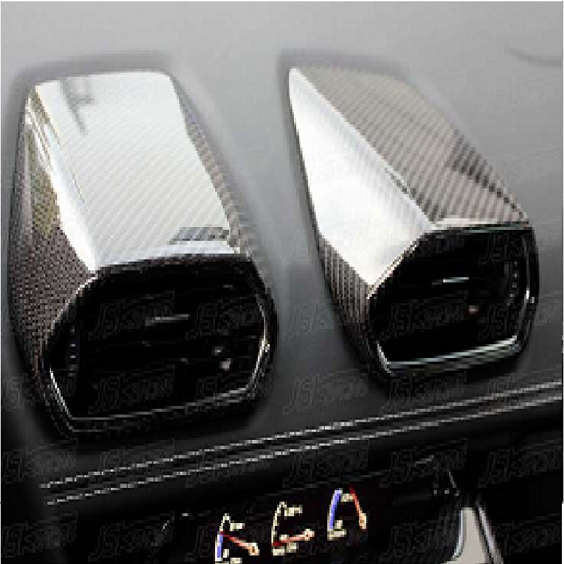 Lamborghini Huracan Carbon Fiber LP610 Air Conditioning Inlet Surround