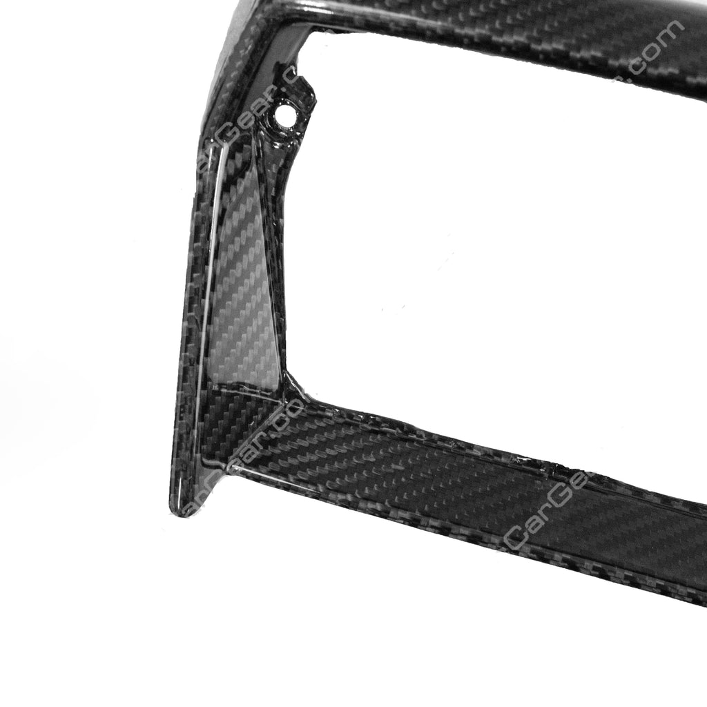 Lamborghini Aventador Carbon Fiber Center Console Kits