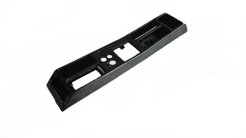 Ferrari F430 Carbon Fiber Console