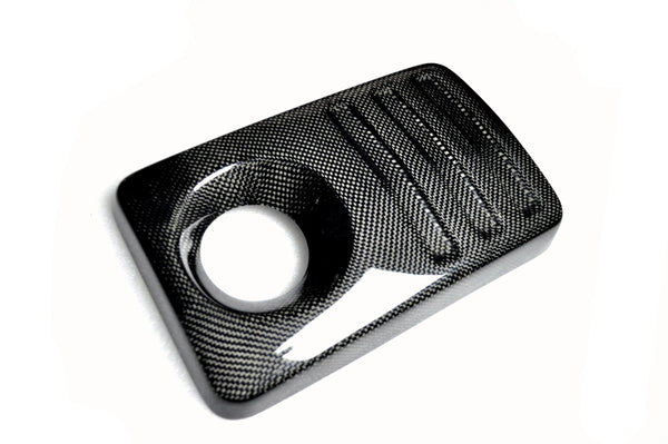 Carbon Fiber Coolant Tank